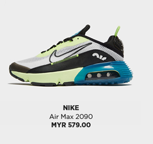 jd sport nike air max 2090
