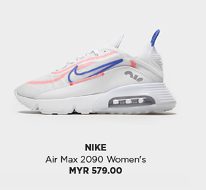 jd sport nike air max 2090