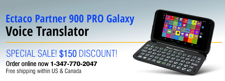 ectaco itranslate voice translator ectaco itranslate voice translator