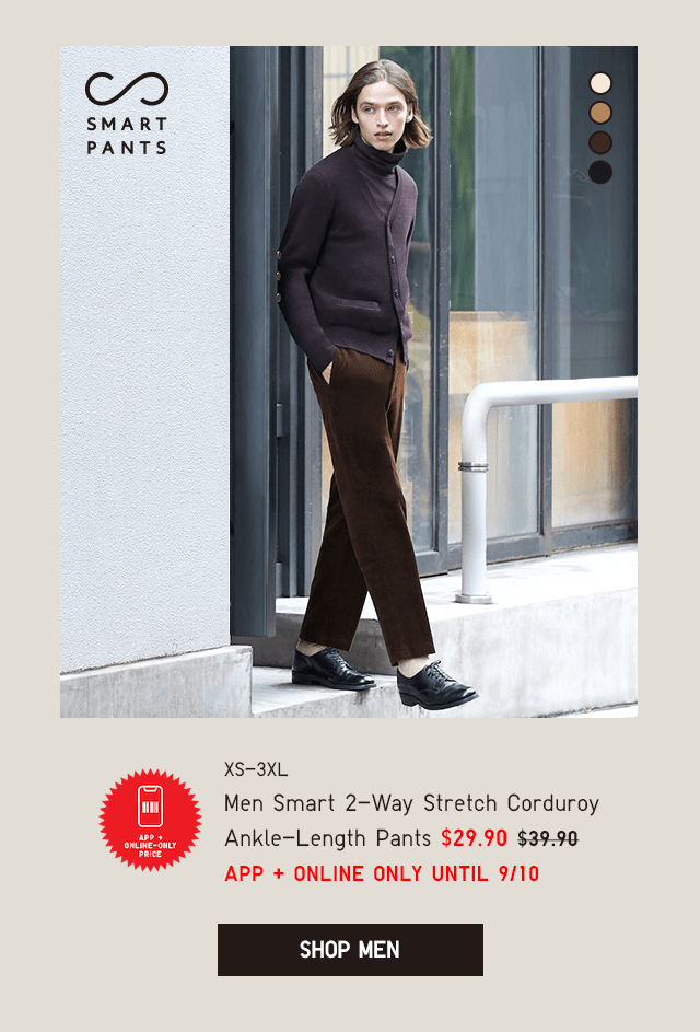 uniqlo corduroy ankle pants