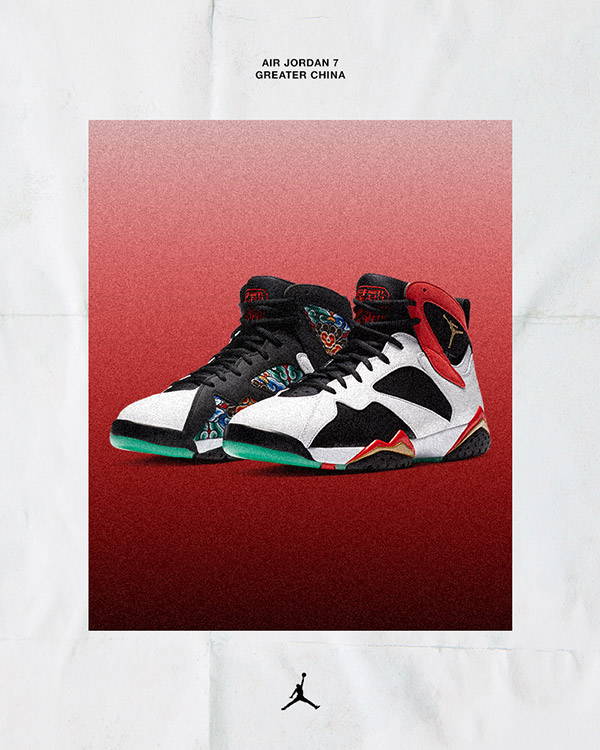 air jordan 7 greater china