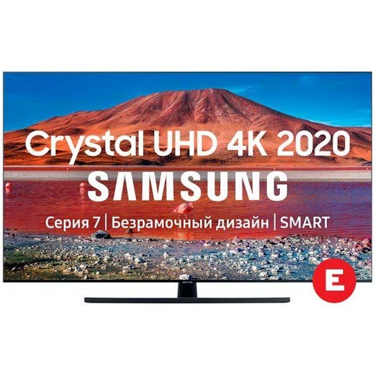 4K (UHD) Телевизор Samsung UE50TU7570U 50 in. (127 см.)