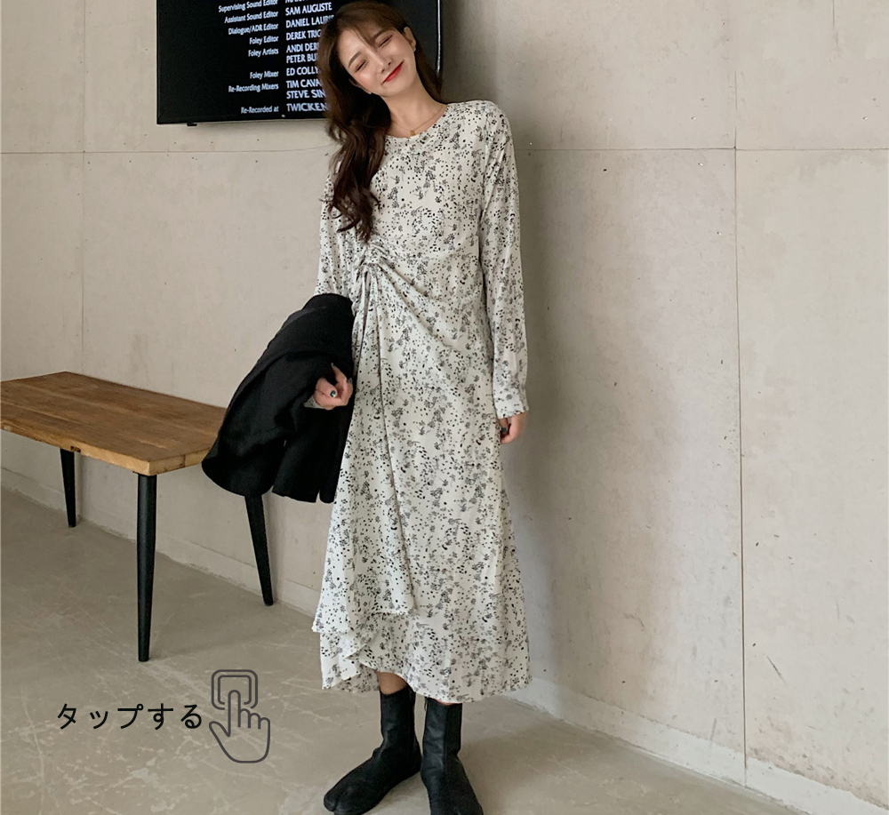 Sinnol Com 秋服が欲しくなる時期 Milled