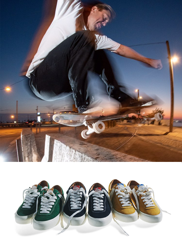 skate shoes that last