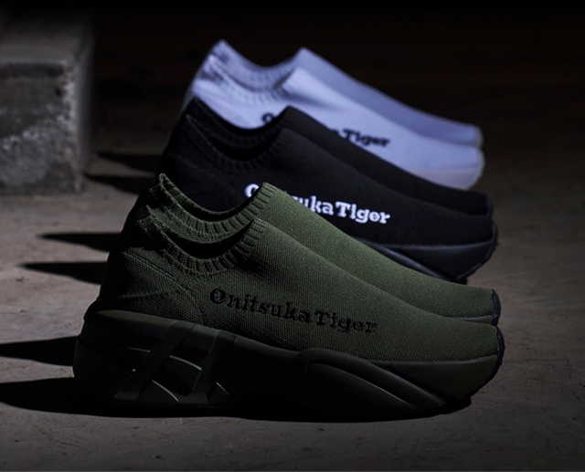 onitsuka p trainer knit