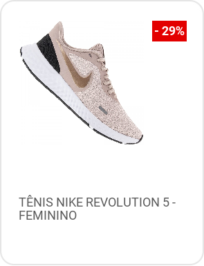 nike tanjun centauro