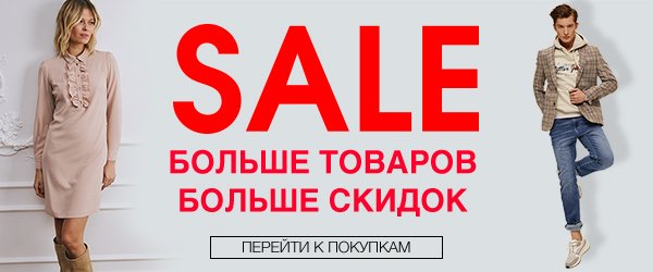 Lgcity Ru Интернет Магазин