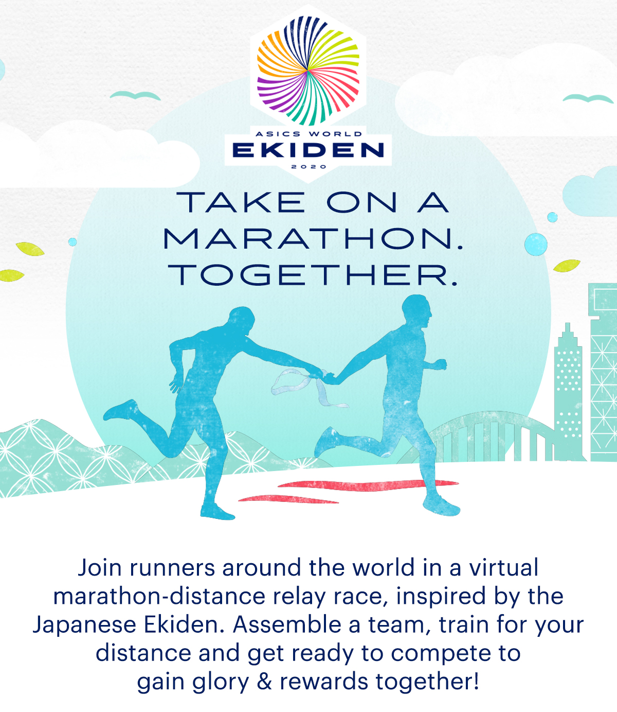 asics world ekiden 2020