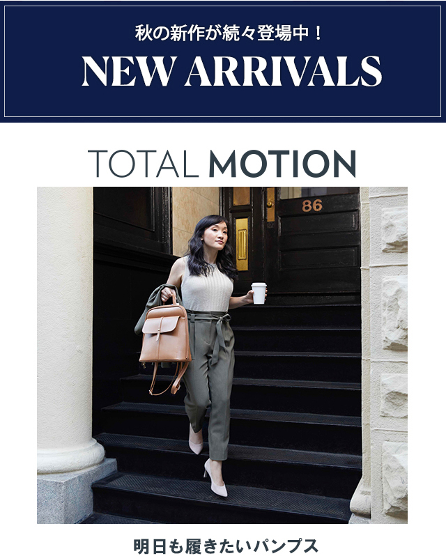 ロックポート オンラインショップ 人気アイテム スタイルと履き心地の良さを両立 今シーズンも豊富に揃ったtotal Motion トータルモーション コレクション Milled