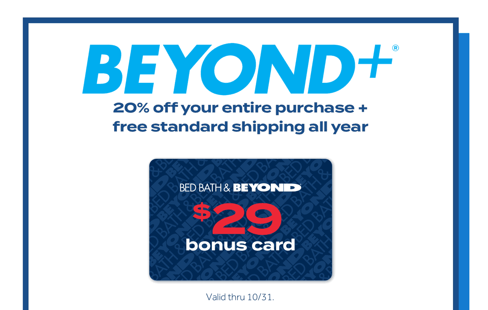 Bed Bath Beyond Get A 29 Bonus Card When You Join Beyond Milled
