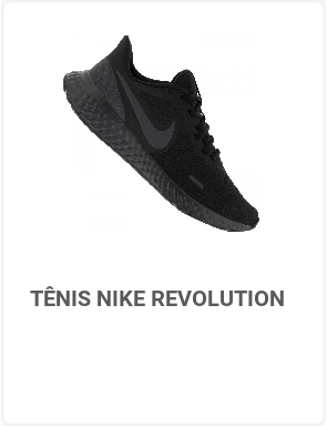 nike tanjun centauro