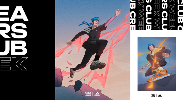 adidas chase the spark