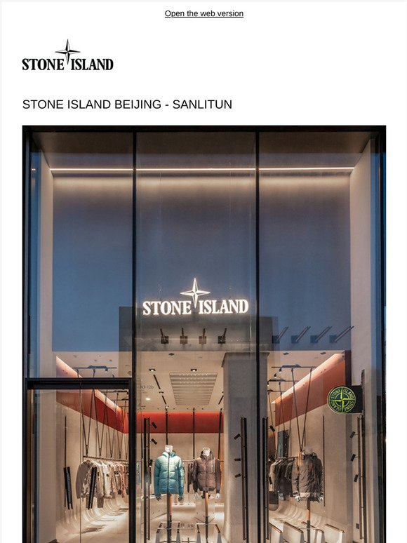 خلق موهبة stone island dubai mall