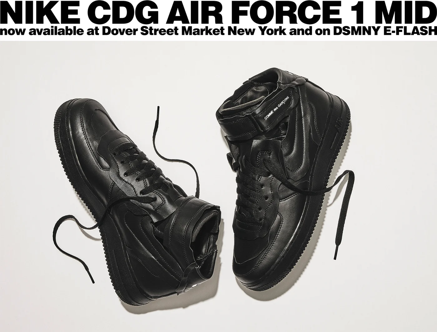 air force 1 dsm nyc