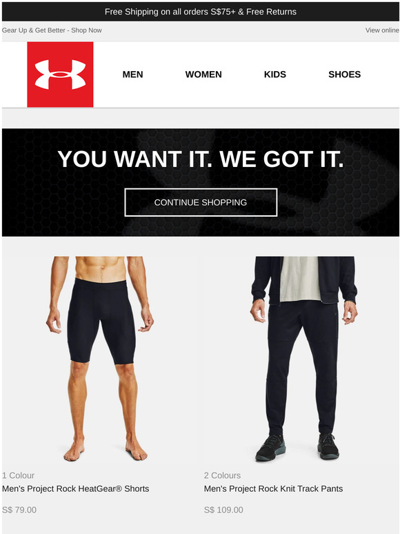 project rock website