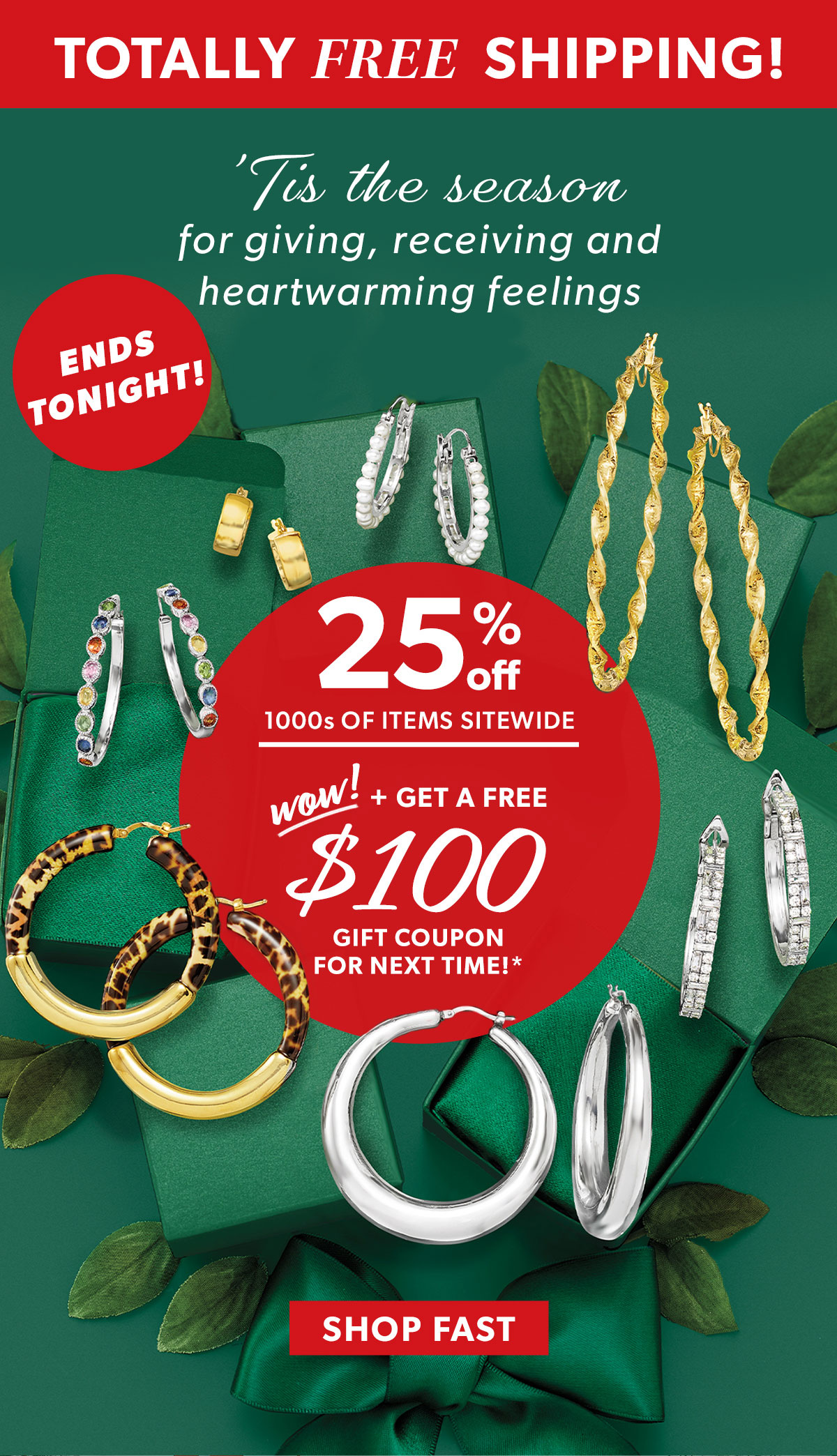 ross simons promo code