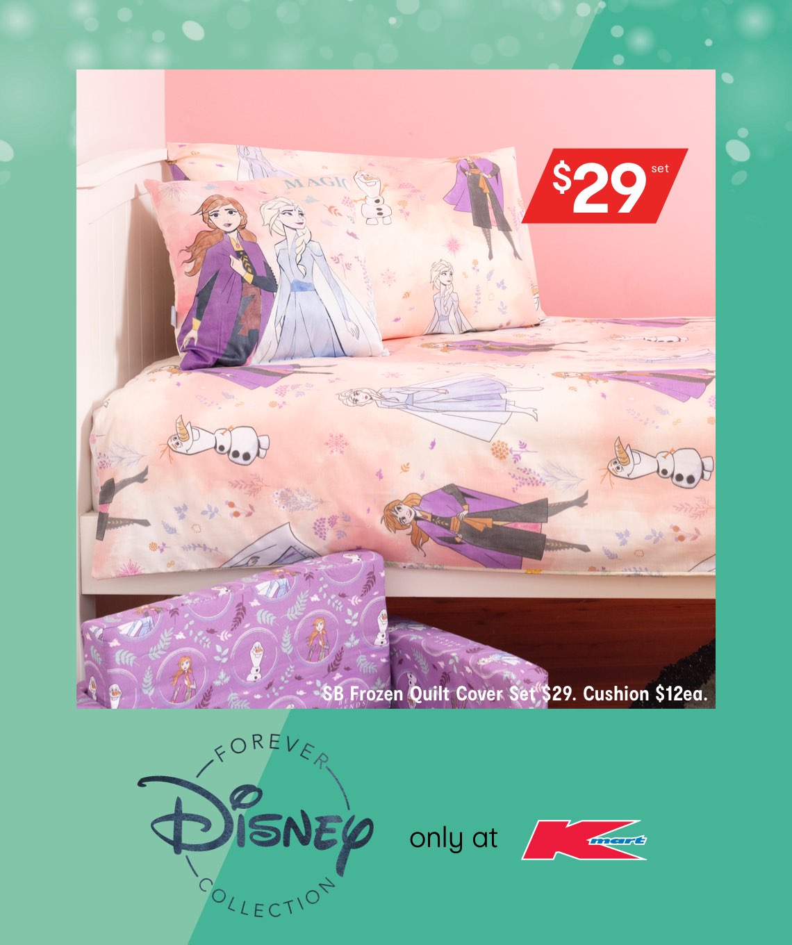 kmart frozen doona cover