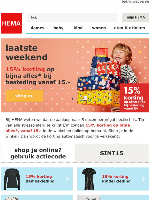 Materialisme debat Weg Hema NL Email Newsletters: Shop Sales, Discounts, and Coupon Codes - Page 5