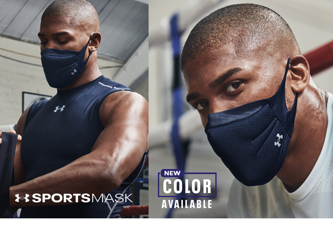 sportsmask ua