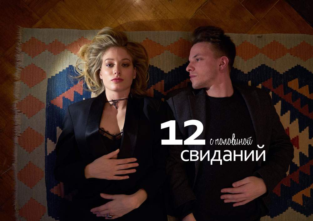 Мини Сериал Новогодние Мини Сериал Новогодние