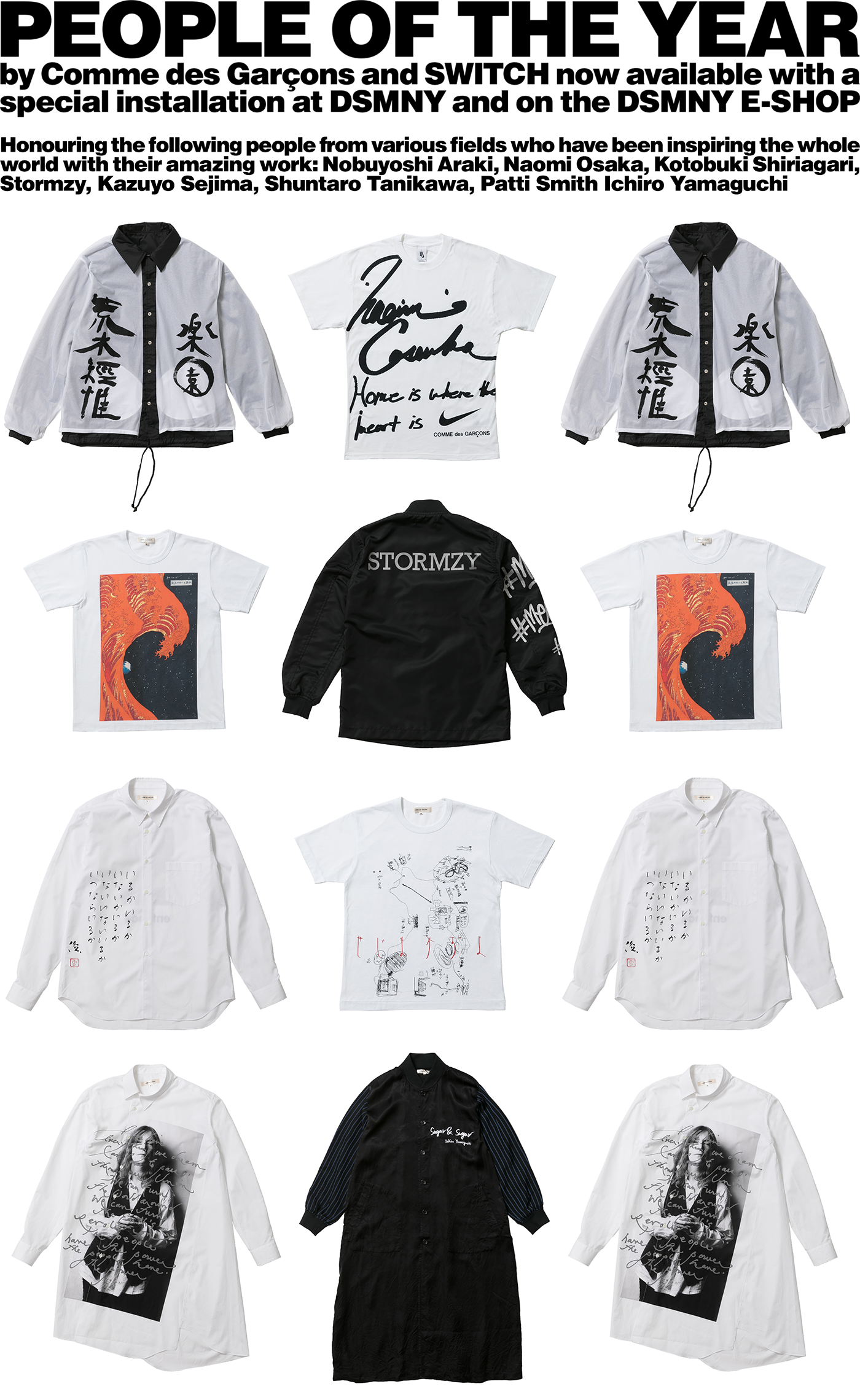 Comme des garçons eshop Clearance