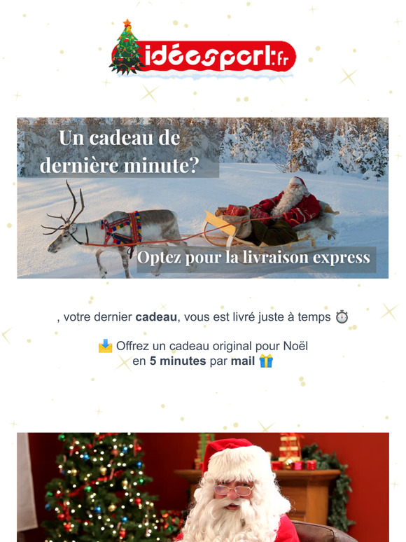 , votre 🎁 sous le 🎄 le lendemain 🎅🏼