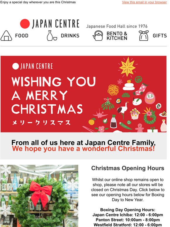 Japancentre Com Wishing You A Merry Christmas Milled