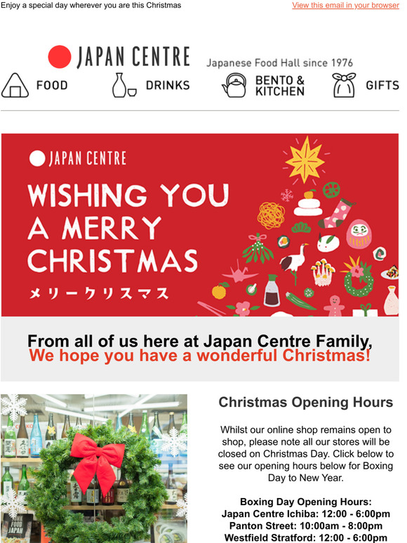 Japancentre Com Wishing You A Merry Christmas Milled