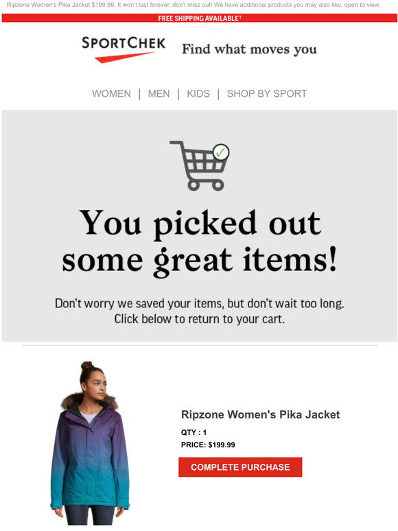 SportChek: Did you forget something 