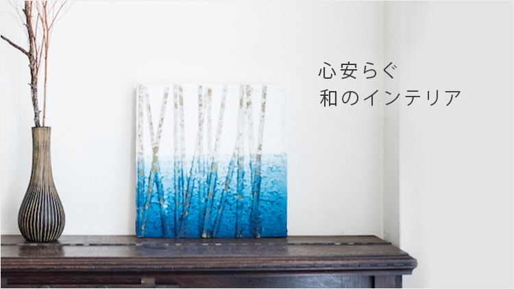 Creema Official Online Store 心安らぐ和のインテリア Milled