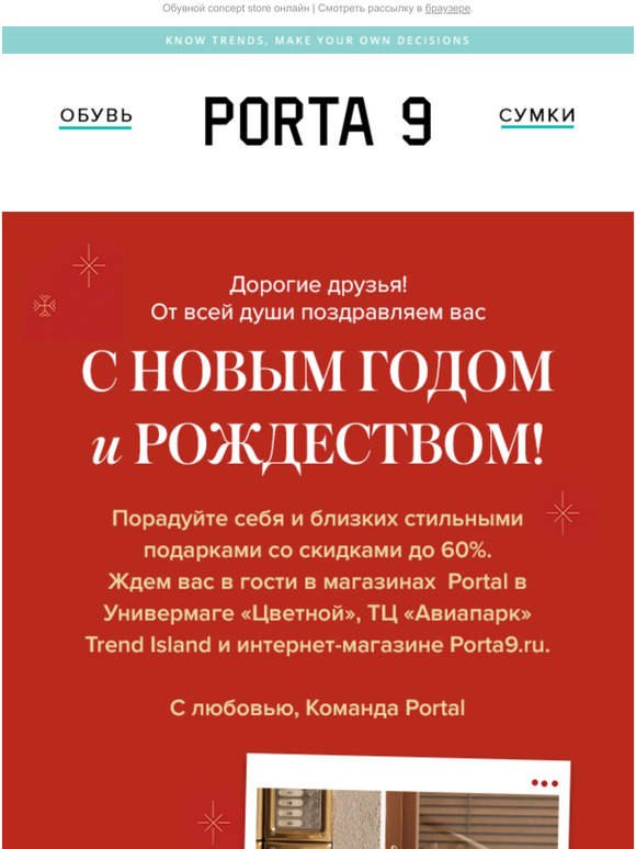 ✨🎄С НОВЫМ ГОДОМ И РОЖДЕСТВОМ 🎄✨