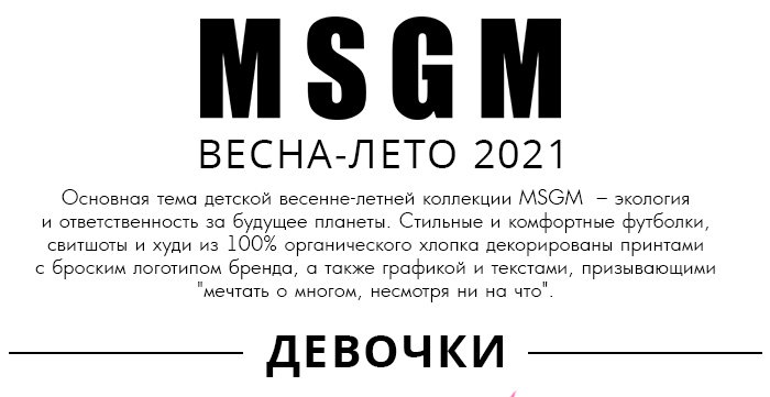 Ни Лето Новая Ни Лето Новая