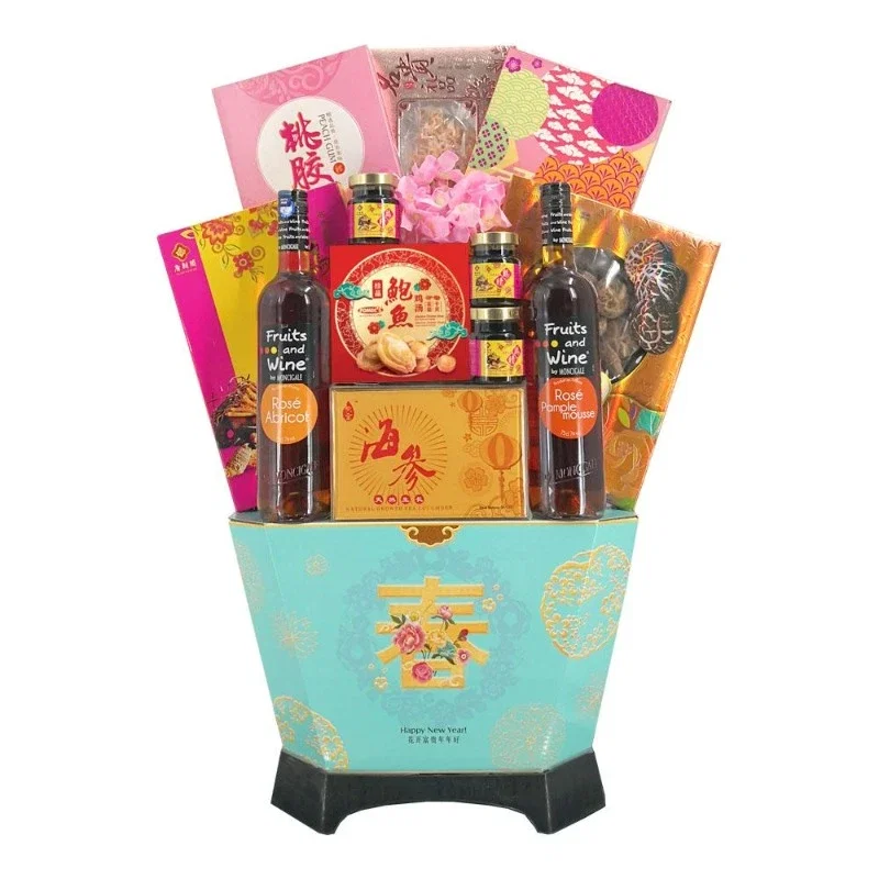 Giftr My New Hamper Vendor Giftr S Personal Cny Gifts Milled