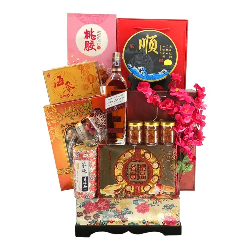 Giftr My New Hamper Vendor Giftr S Personal Cny Gifts Milled Giftr My New Hamper Vendor Giftr S Personal Cny Gifts Milled