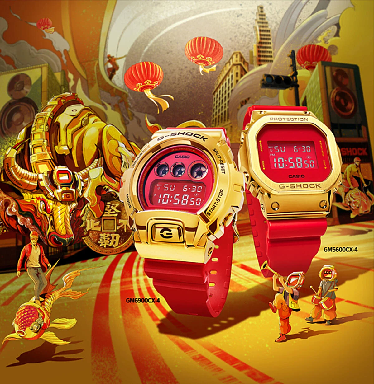 G Shock Limited Edition The Year Of The Ox Milled