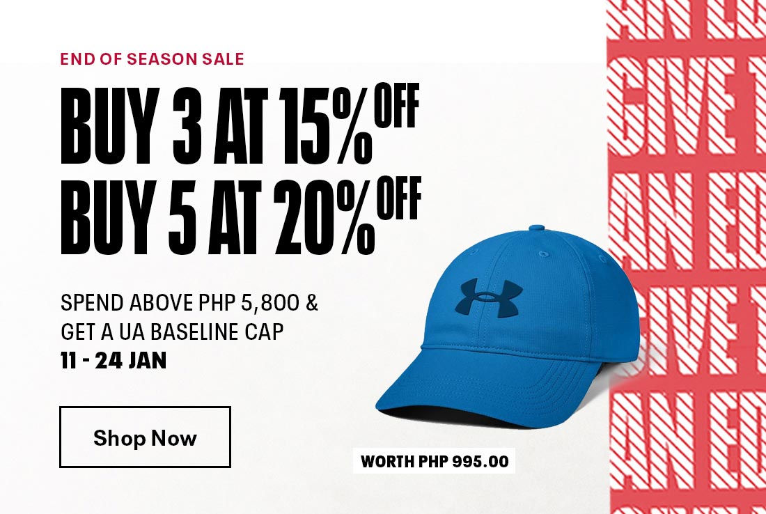 under armour january sale