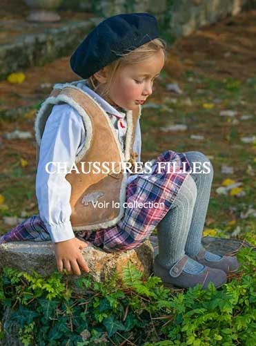 Chaussures bébé Boni Classic