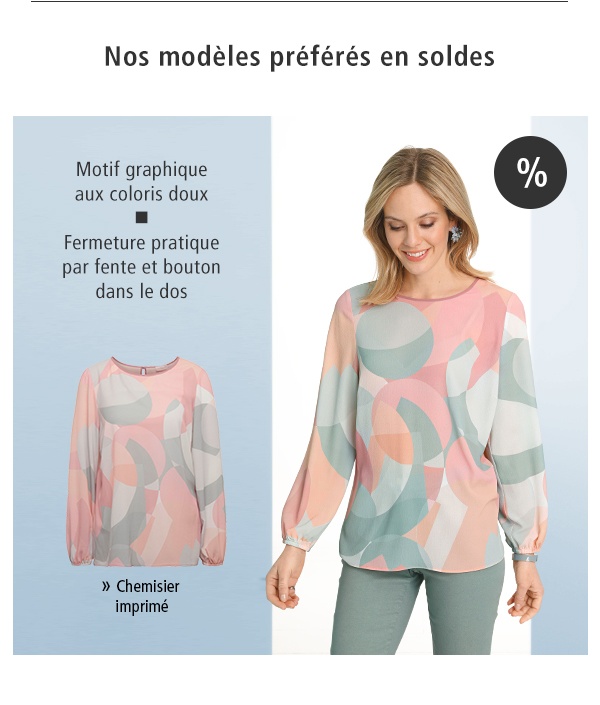 Gabrielle discount seillance soldes