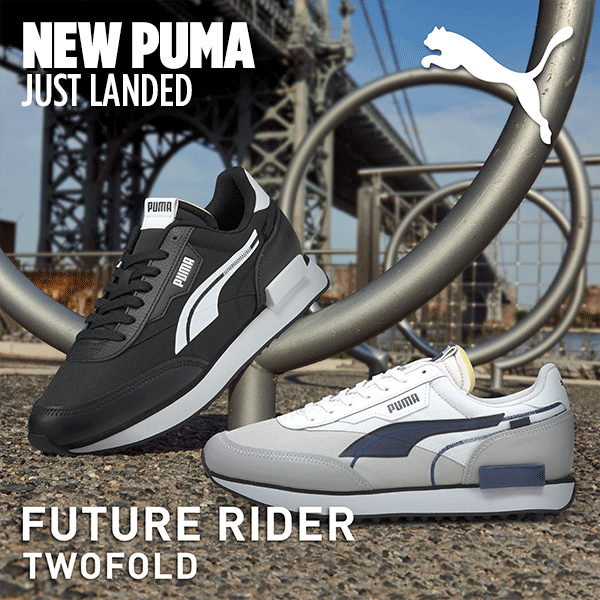 puma california jd