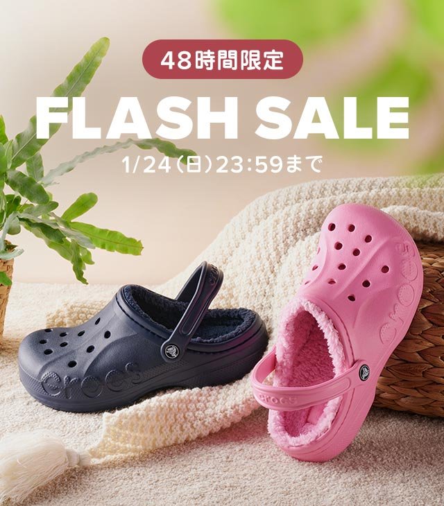 crocs flash sale