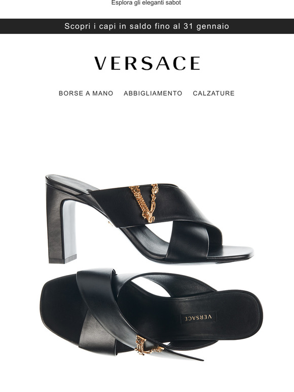 versace montante