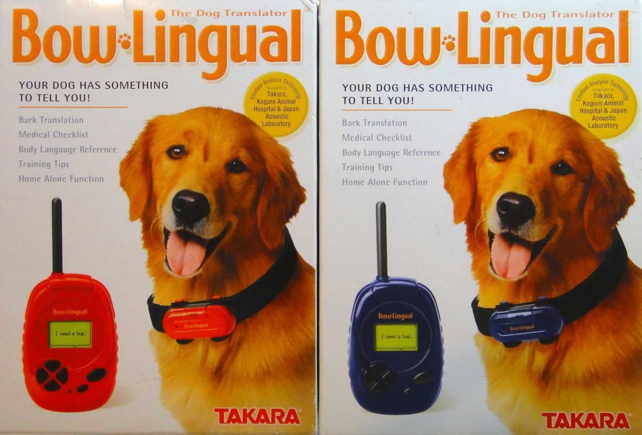 Bowlingual sales bark translator