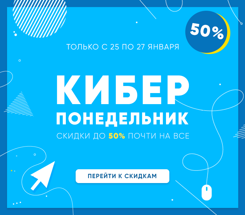 Магазин Гроуп Прайс Магазин Гроуп Прайс