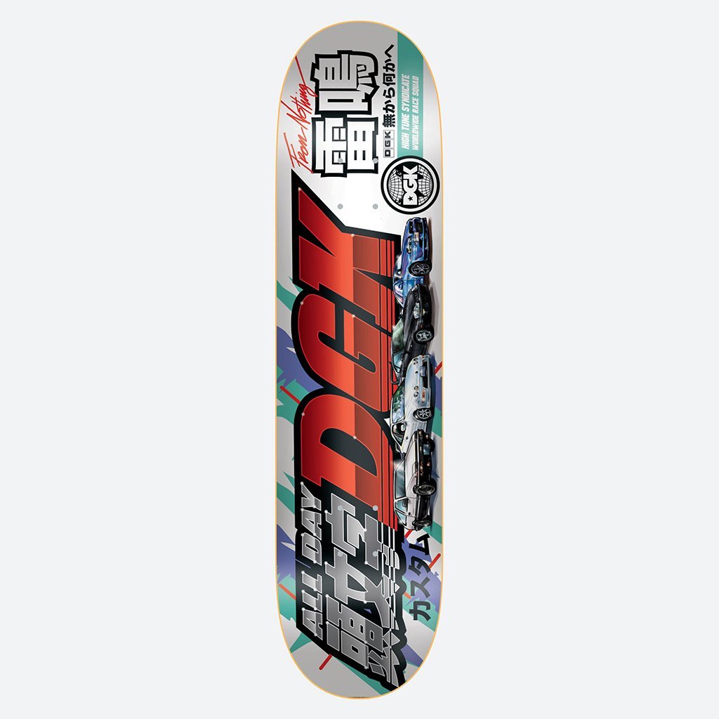 Dgk initial d deck Clearance