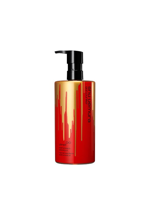 Ultime8 Cleansing Oil 450ml