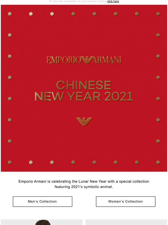 emporio armani promo code