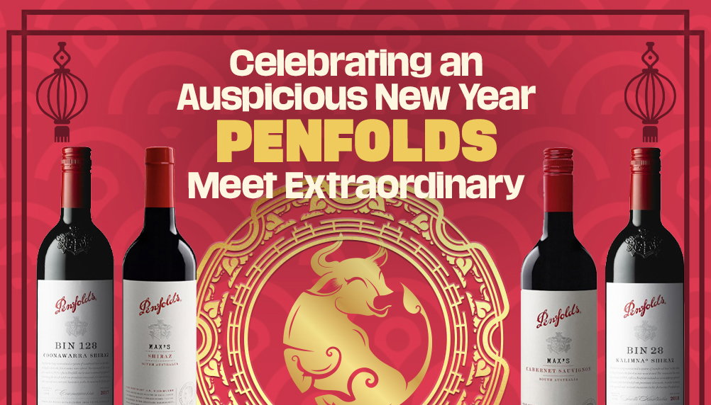 Premium Penfolds Wine