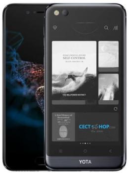Cect Shop Com Year Of The Ox Offers Vivo X60 Pro 5g Yota Yotaphone 3 Plus Milled
