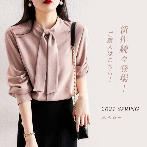 Hcloset Com 21年おすすめ マストバイ 12選 Milled