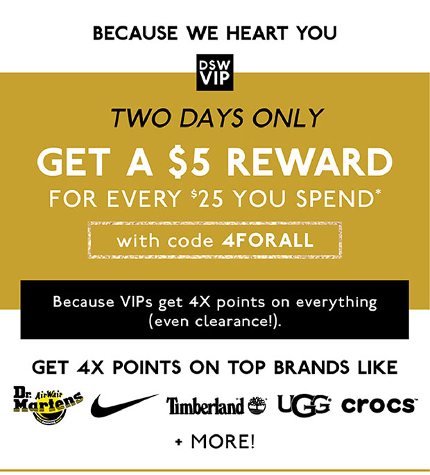 Dsw rewards online